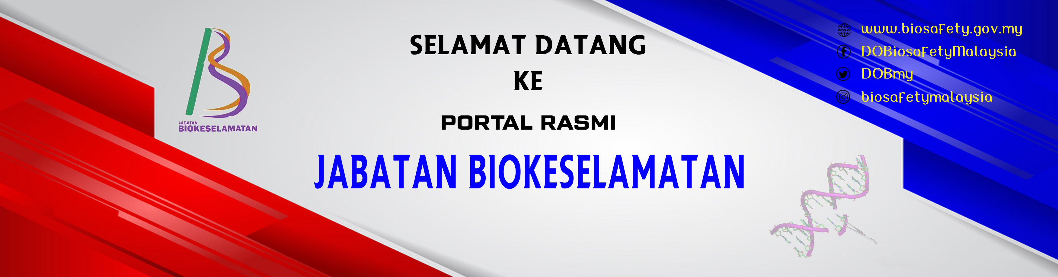mobilebanner